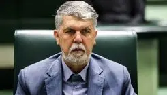 وزیر ارشاد در یک قدمی استیضاح