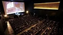 نیم بها شدن بلیت سینما دو روز در هفته شد