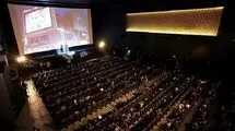 نیم بها شدن بلیت سینما دو روز در هفته شد