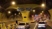 ۲ تونل بزرگ پایتخت امشب مسدود می‌شود + جزئیات