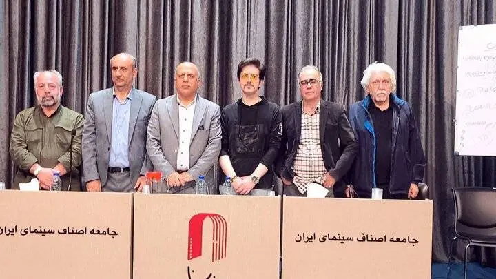 اعضای جدید هیئت مدیره انجمن منتقدان و نویسندگان سینمایی ایران معرفی شدند