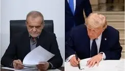 تفاهمنامه؛ مهار هزینه‌های فرسایشی