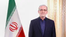 دکتر پزشکیان حلول ماه مبارک رمضان را تبریک گفت