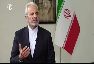 اعلام نحوه تسویه حساب صاحبخانه‌های ایرانی با مستأجران افغانستانی