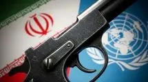 به بازی روانی با اقتصاد ایران پایان دهید!