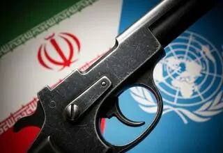 به بازی روانی با اقتصاد ایران پایان دهید!