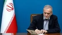 پزشکیان: استاد فرشچیان با آثار فاخر نام ایران را در جهان بلندآوازه کرد