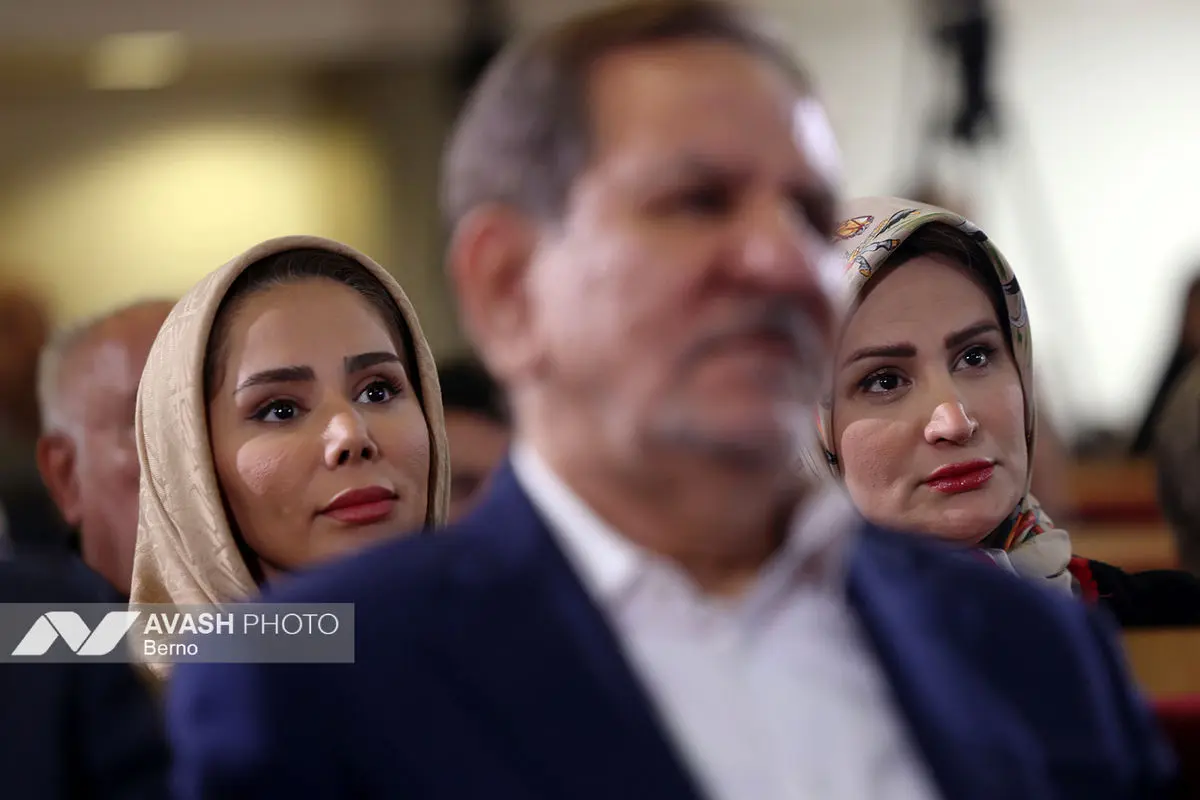 رونمایی از کتاب 