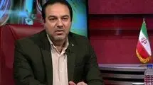 هیچ موردی از طاعون در کشور مشاهده نشده است 