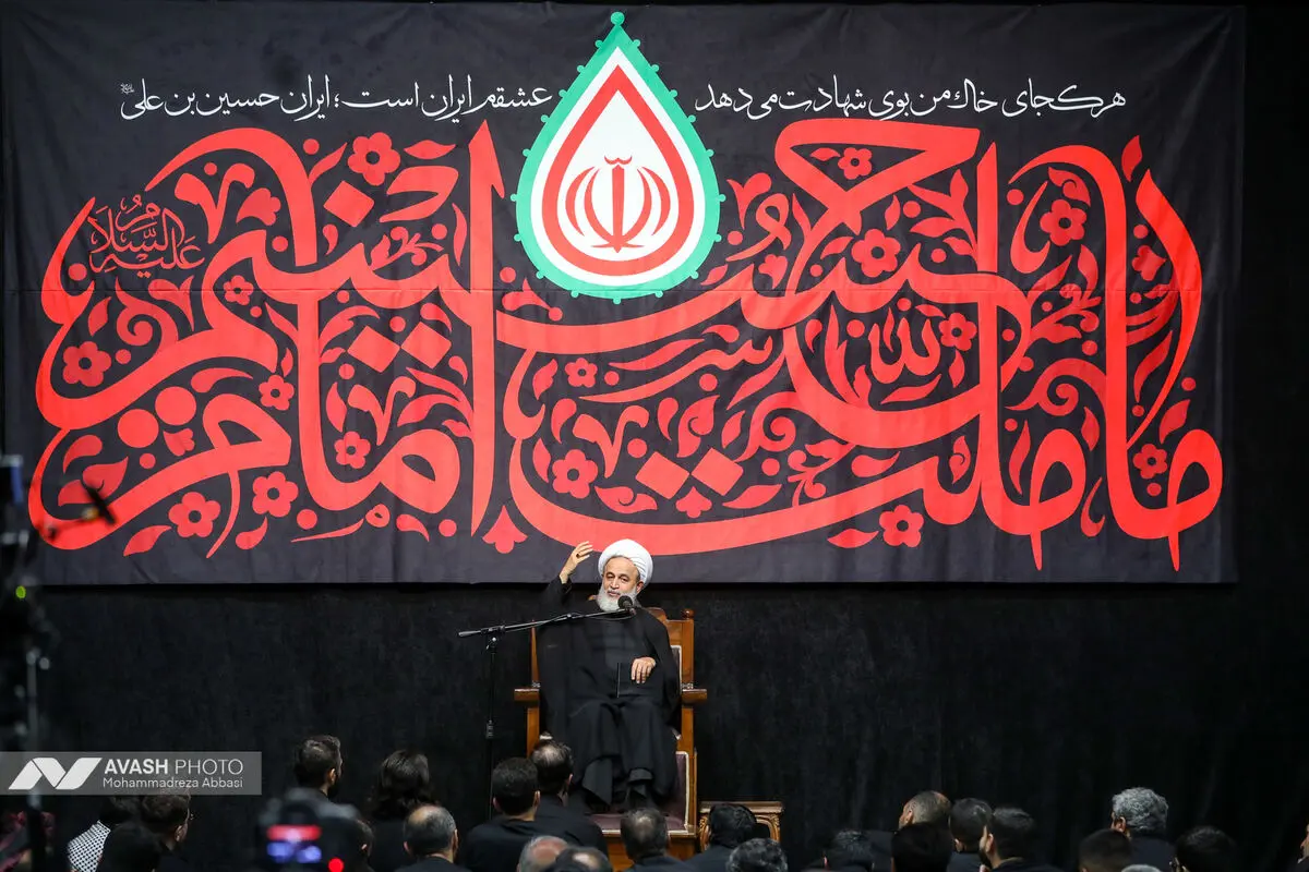 دسته عزاداری مردمی دانشجویی ظهر تاسوعا در تهران