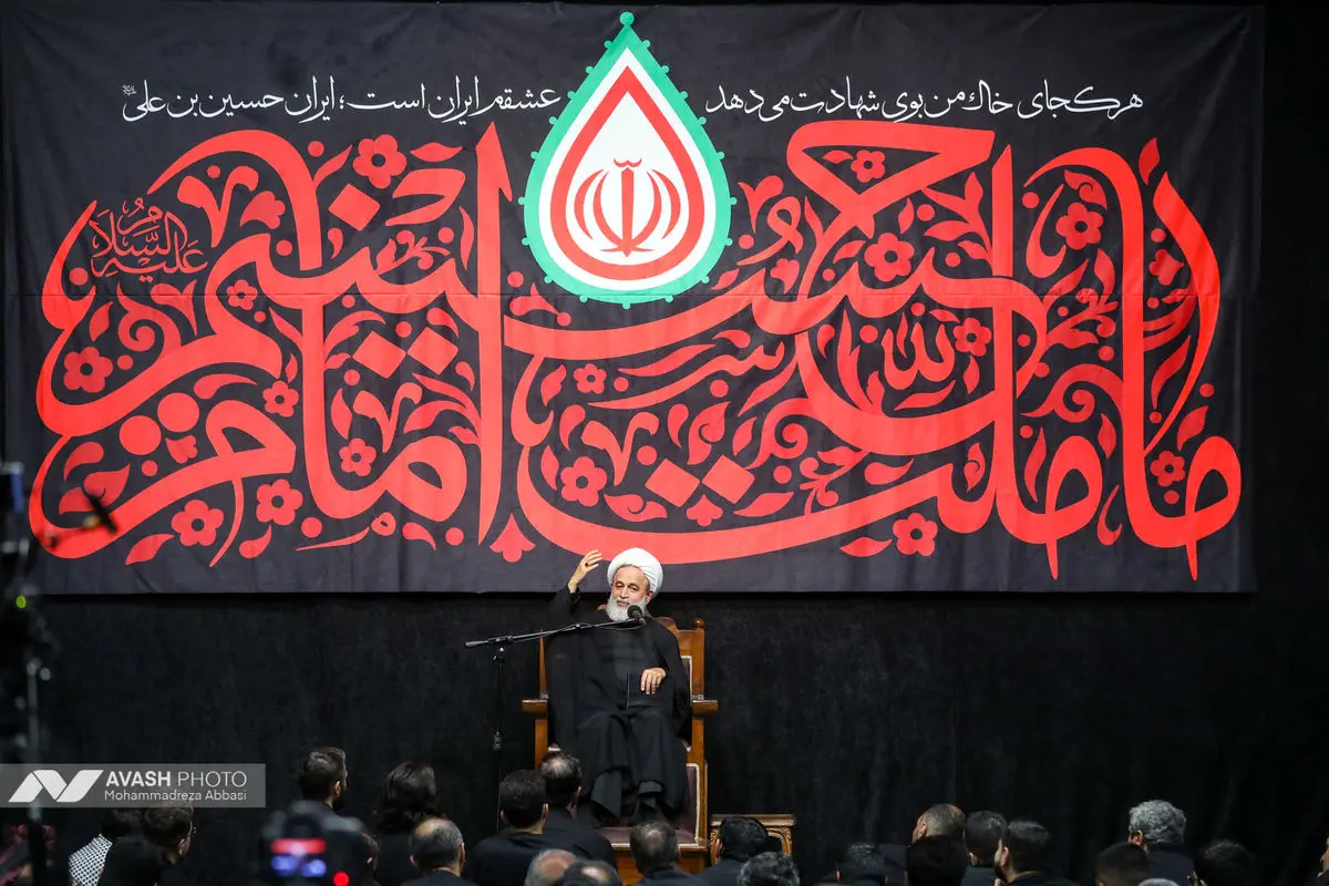 دسته عزاداری مردمی دانشجویی ظهر تاسوعا در تهران
