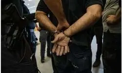سرنوشت عامل انفجار در ساختمان آموزش و پرورش چه شد؟