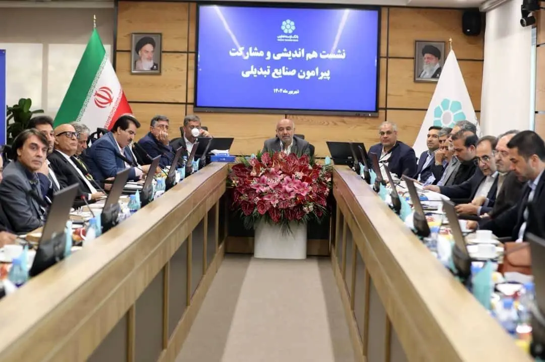 مدیریت صنایع تبدیلی مواد غذایی باید در دست بخش خصوصی بماند