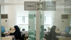 بخشودگی جرایم دیرکرد تسهیلات؛ از سراب تا واقعیت