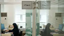 بخشودگی جرایم دیرکرد تسهیلات؛ از سراب تا واقعیت