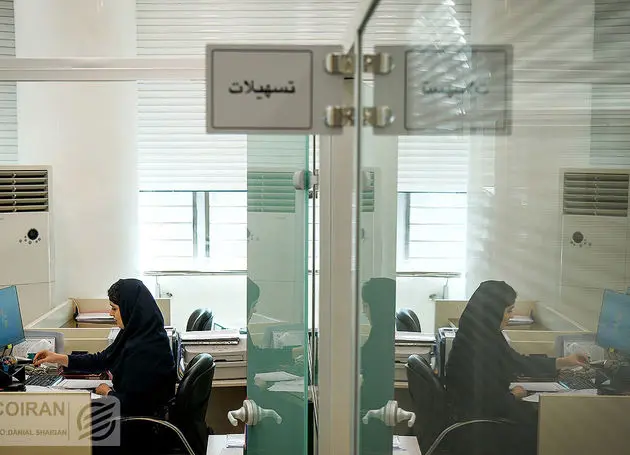 بخشودگی جرایم دیرکرد تسهیلات؛ از سراب تا واقعیت
