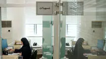 بخشودگی جرایم دیرکرد تسهیلات؛ از سراب تا واقعیت