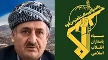شهادت ماموستا محمد نزهتی در حمله تروریستی گروهک‌های تجزیه طلب کردی + عکس 