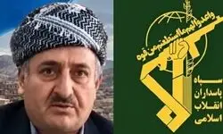 شهادت ماموستا محمد نزهتی در حمله تروریستی گروهک‌های تجزیه طلب کردی + عکس 