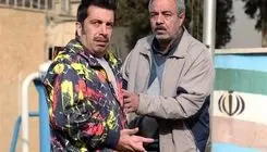 واکنش تهیه‌کننده سریال «اسباب زحمت» به حمله آمریکا و اسراییل به ایران