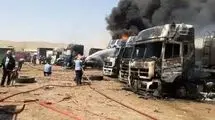انفجار مهیب در سنندج/علت چه بود؟