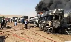 انفجار مهیب در سنندج/علت چه بود؟