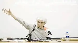 ما دیگر شهروند نیستیم 