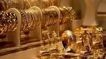 جدیدترین قیمت طلا و سکه در بازار؛ کاهش  ۱۲۰ هزار تومانی قیمت طلا 