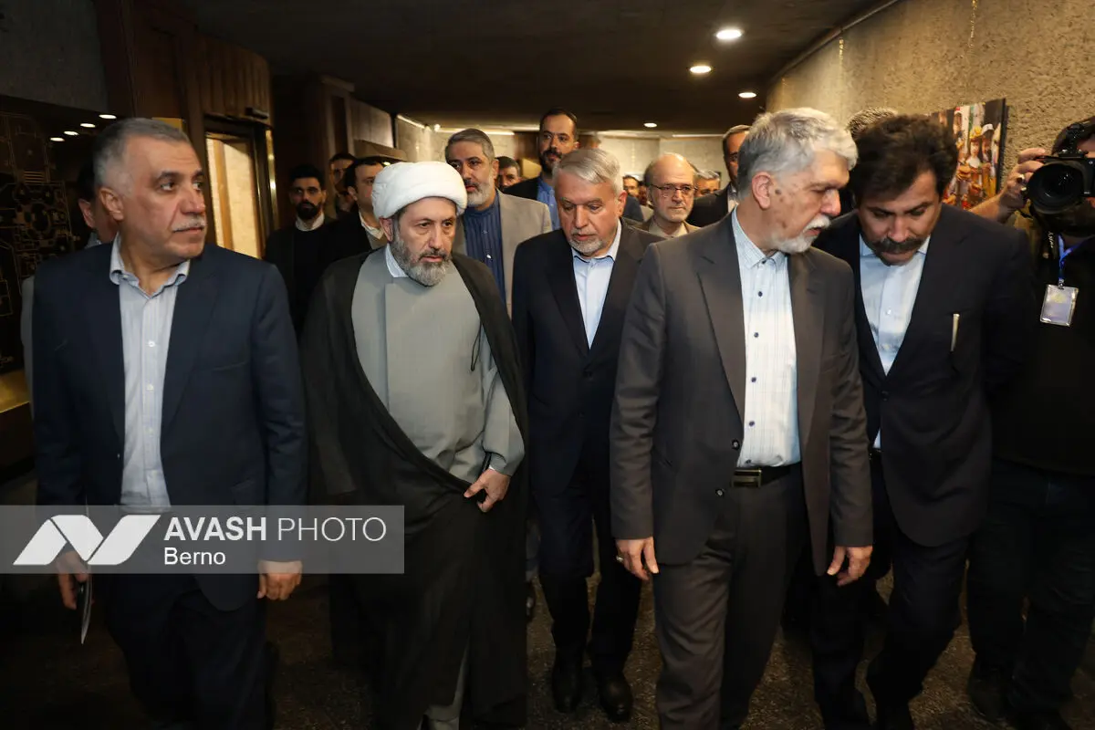 جشن جهانی نوروز