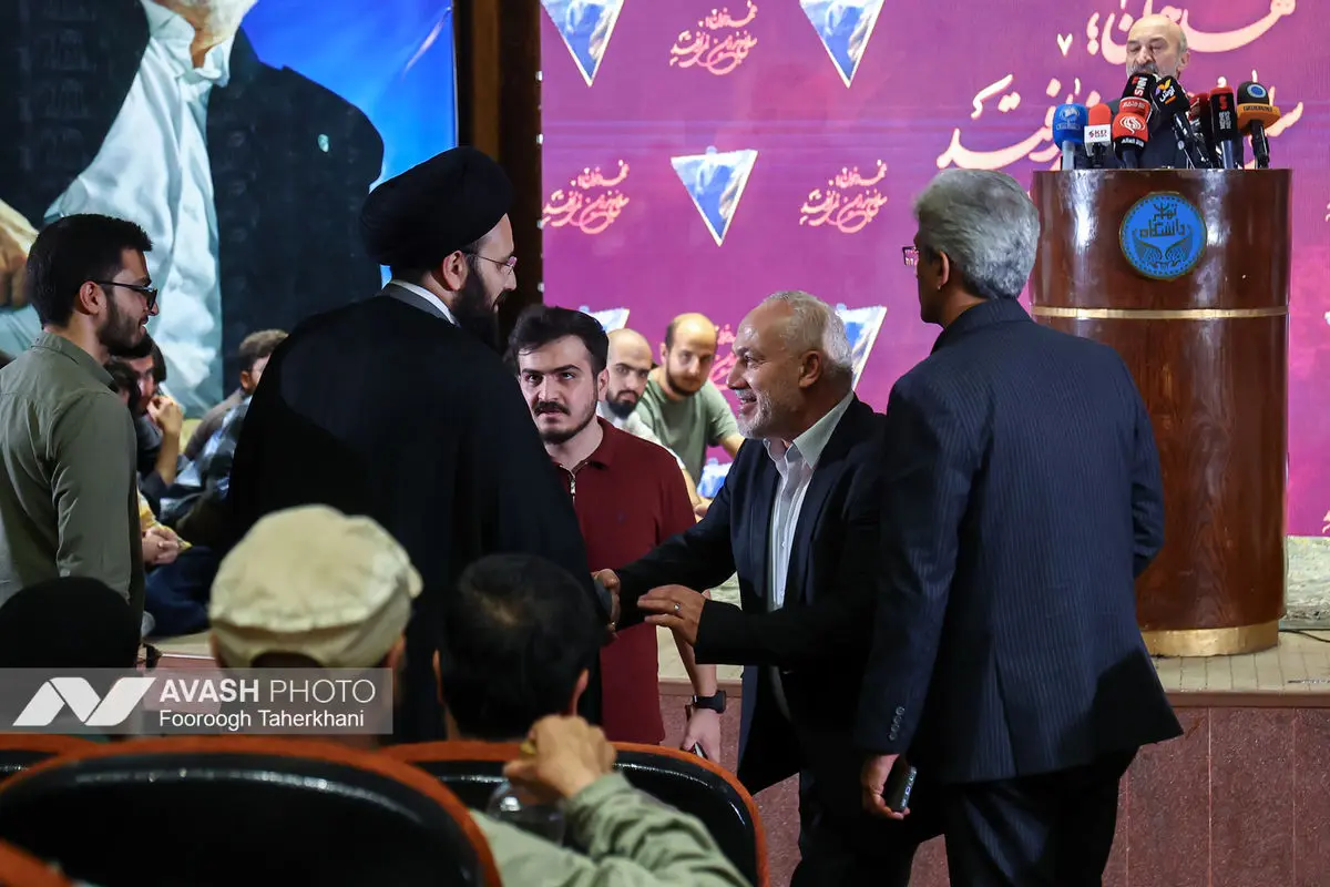 سالگرد شهادت حسن نصرالله