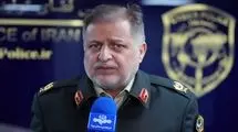 هشدار پلیس در خصوص کلاهبرداری‌ از آزمون کارشناسی ارشد و دکتری