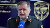 هشدار پلیس در خصوص کلاهبرداری‌ از آزمون کارشناسی ارشد و دکتری