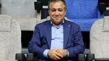 تاجرنیا در استقلال ماندنی شد