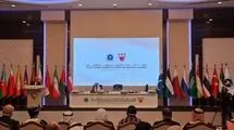 آغاز به کار شانزدهمین نشست مجمع عمومی مجالس آسیایی (APA) در منامه