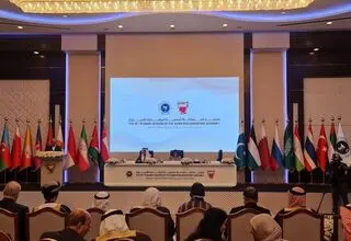 آغاز به کار شانزدهمین نشست مجمع عمومی مجالس آسیایی (APA) در منامه