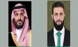    گفت‌وگوی تلفنی رئیس‌جمهور موقت سوریه با بن‌سلمان و بن‌زاید
