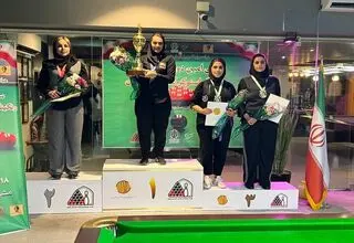 قهرمانی نماینده استان اصفهان در رنکینگ اسنوکر بانوان