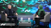 دانشمندی که حتی آمریکایی‌ها هم به پادزهرهایش اعتماد دارند
