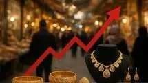 حداقل بودجه مورد نیاز برای خرید طلا در روز مادر | قیمت طلا حباب دار شد