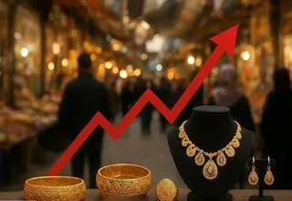 حداقل بودجه مورد نیاز برای خرید طلا در روز مادر | قیمت طلا حباب دار شد