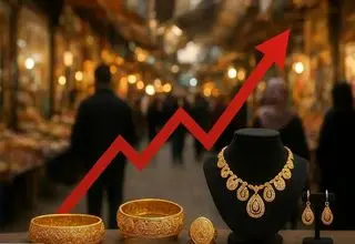 حداقل بودجه مورد نیاز برای خرید طلا در روز مادر | قیمت طلا حباب دار شد