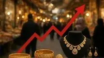 حداقل بودجه مورد نیاز برای خرید طلا در روز مادر | قیمت طلا حباب دار شد