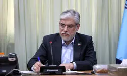 پیام وزیر علوم در پی شهادت استاد دانشگاه علم و صنعت