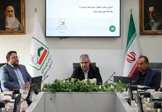 اختصاص ۱۵ هزار و ۴۷۰ هکتار زمین به مسکن کارکنان و بازنشستگان نیرو‌های مسلح