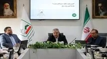اختصاص ۱۵ هزار و ۴۷۰ هکتار زمین به مسکن کارکنان و بازنشستگان نیرو‌های مسلح
