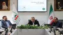 اختصاص ۱۵ هزار و ۴۷۰ هکتار زمین به مسکن کارکنان و بازنشستگان نیرو‌های مسلح