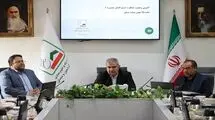 اختصاص ۱۵ هزار و ۴۷۰ هکتار زمین به مسکن کارکنان و بازنشستگان نیرو‌های مسلح