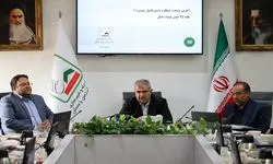 اختصاص ۱۵ هزار و ۴۷۰ هکتار زمین به مسکن کارکنان و بازنشستگان نیرو‌های مسلح