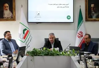 اختصاص ۱۵ هزار و ۴۷۰ هکتار زمین به مسکن کارکنان و بازنشستگان نیرو‌های مسلح