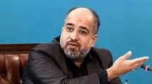 پشت پرده خرید عینک برای کارکنان یک پتروشیمی
